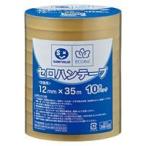 スマートバリュー / セロハンテープ 12mm×35m 10巻 B637J / 接着テープ / p388545