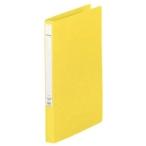 LIHITLAB / дырокол отсутствует файл Z тип F-367-4 A4S желтый / Z тип файл / p526046