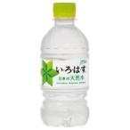 ショッピングいろはす コカ・コーラ / ※いろはす 340ml×24本 / 飲料．食品その他 / p719110