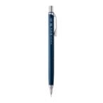  Pentel /o линзы 0.5 темно-синий XPP505-C2 / sharp авторучка / p740701