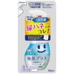  лев / look ..pika антибактериальный плюс ....190ml / моющее средство / p892589