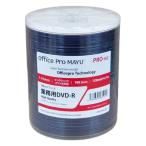 DVD-R 業務用 PRO-BIZ 16倍速 ワイド 100枚 (DR47PRO-BIZ)