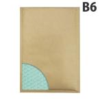 あんしん封筒 セフテ