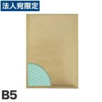 あんしん封筒 セフテ
