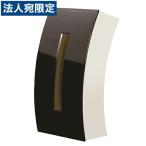 ティッシュケースＢｏｗ ブラック