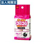ケータイコロコロ『洋服用 スペアテープ』 2巻入
