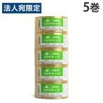 OPPテープ 50mm×50m 5巻 厚さ65μ 透明