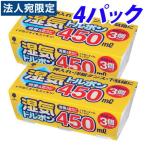除湿、乾燥剤