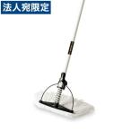 テラモト ニューダンディモップ スプリング式 糸付 24cm CL-321-024-0