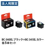 キヤノン 純正インク BC-340XL ブラッ�
