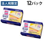 ショッピングクイックルワイパー 花王 クイックルワイパー ドライシート 業務用 50枚×12パック『送料無料（一部地域除く）』