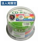 магнитный изучение место высокий диск CD-R данные для 52 скоростей соответствует 700MB 50 листов входит HDCR80GP50 носитель информации CD PC сопутствующие товары PC регистрация сохранение 