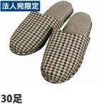 �X���b�p ���[���V���[�Y  �璹�i�q (�u���E��) 30��  �Ɩ��p ���q�p �j�����p�L���b�g�I���W�i�� ���������w�@�l���̂ݑ�������(�ꕔ�n�揜��)�x