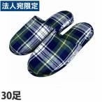 �X���b�p �`�F�b�N(�u���[)�~30�� KILAT �L���b�g�w�@�l���̂ݑ�������(�ꕔ�n�揜��)�x