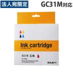 リサイクルインク互換性 RICOH GC31M 