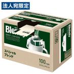 その他コーヒー