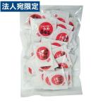  Nitto реле для бизнеса Mini упаковка ... ткань чай (2g×100 кубок минут ) суп приправа чай экономичный 