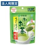 Yahoo! Yahoo!ショッピング(ヤフー ショッピング)伊藤園 おーいお茶 サラサラ緑茶 40g