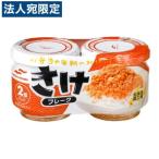  maru - nichiro.. хлопья 50g×2 бутылка лосось кета белый лосось бутилированный еда пищевые ингредиенты приправа фурикакэ чай .. рыба 