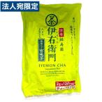 ... . производства чай . правый .. зеленый чай ввод чай с рисовыми зернами чайный пакетик 120 упаковка входить 