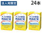 カルピス 大人の健康カルピス 乳酸菌＋ビフィズス菌＆1日分のマルチビタミン 125ml 24本