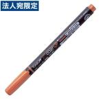 TOMBO 蛍コート80 茶 1本