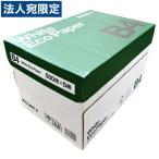 �w�R�s�[�p���x �L���b�g �z���C�g�G�R�y�[�p�[ B4�T�C�Y 1��(2500��)�w�@�l���̂ݑ�������(�ꕔ�n�揜��)�x