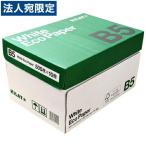 �w�R�s�[�p���x �L���b�g �z���C�g�G�R�y�[�p�[ B5�T�C�Y 1��(5000��)�w�@�l���̂ݑ�������(�ꕔ�n�揜��)�x