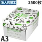 �L���b�g �X�[�p�[�z���C�g�y�[�p�[ A3 2500���w�@�l���̂ݑ�������(�ꕔ�n�揜��)�x