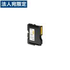 GC31Y リコー イエロー 純正 インク 31