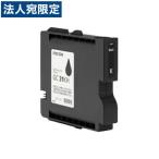 GC31KH リコー ブラック 純正 インク 3