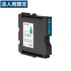 GC31CH リコー シアン 純正 インク 31�