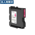 GC31K リコー マゼンタ 純正 インク 31