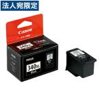 BC-340XL キヤノン ブラック 純正 イン