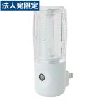 Yahoo! Yahoo!ショッピング(ヤフー ショッピング)センサーナイトライト 高輝度白色LED×1灯 NL30WH