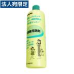 加湿器用洗剤 パナソニック対応 400ml (P)FE-Z40HV