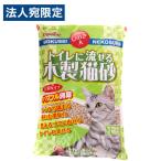 常陸化工 猫砂 トイレに流せる木製猫砂 大容量 12L TN-MN12 猫砂 猫 ネコ ねこ トイレ トイレ用品 ペット ペット用品 流せる 固まる