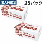 ネピア パブリックタオル 1箱（25パック入）『法人宛のみ送料無料(一部地域除く)』
