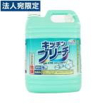 ミツエイ キッチンブリーチ 5L