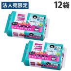 花王 トイレクイックル 詰替用ジャンボパック 20枚入り×12袋『送料無料（一部地域除く）』