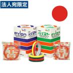 共和 パイロン バッグシーリングテープ NO.25 赤 1巻