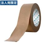  Lynn Ray лента многофункциональный крафт-лента чай 