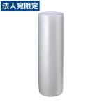 プチプチ エアクッション 幅1200mm×42m巻 6巻セット d36 ロール 梱包『法人宛のみ送料無料(一部地域除く)』