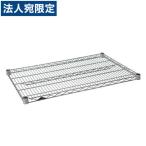 『代引不可』ルミナス25φ オプショ