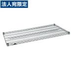 『代引不可』ルミナス25φ オプショ�