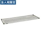 『代引不可』ルミナス25φ オプショ�