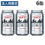 『お一人様1セット限�