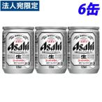 アサヒ スーパードラ�