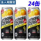 サントリー ストロン�