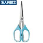 ソニック メガサクプロ ハサミ 青 CU-118-B